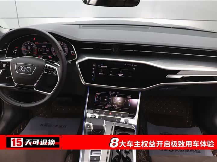 Audi A7L, 2023 — фото 4 из 9