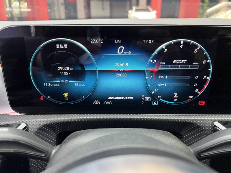 Mercedes-Benz CLA-Class AMG, 2023 — фото 8 из 12