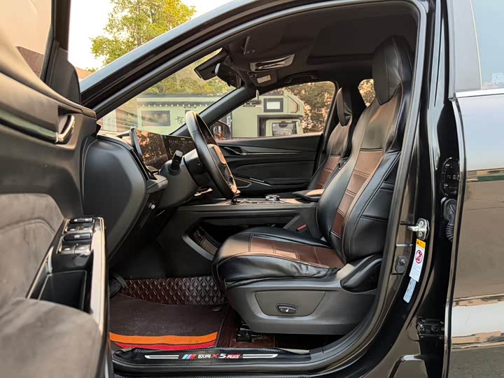 Changan Oshan X5 Plus, 2023 — фото 4 из 9