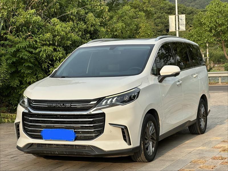 Maxus G50, 2021 — купить в Костроме под ключ