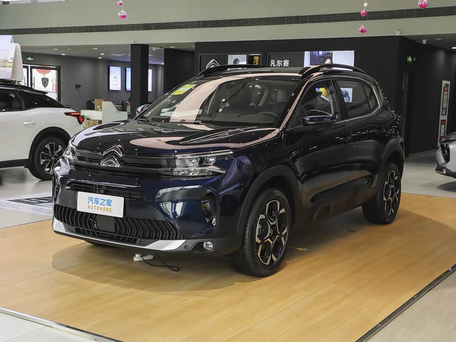 Citroen C5 Aircross 2023, 2026 — купить в Самаре под ключ
