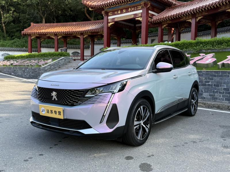Peugeot 4008, 2022 — купить в Тольятти под ключ