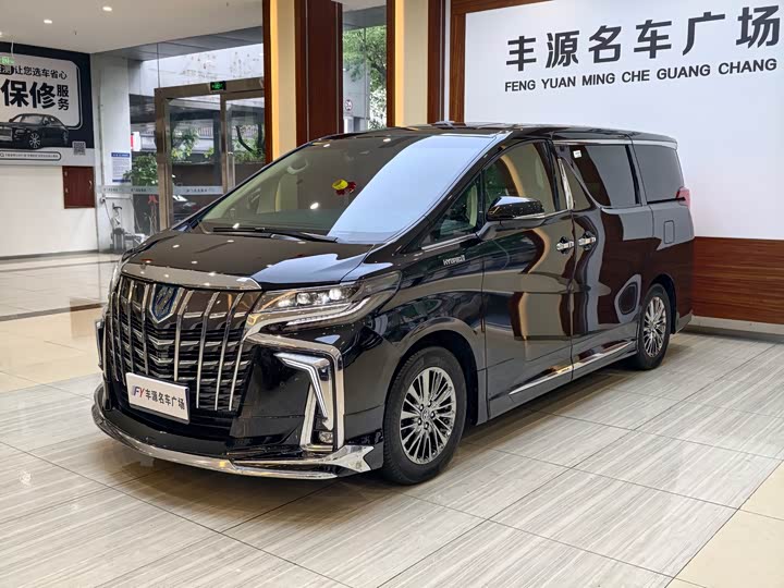Toyota Alphard, 2022 — купить в Казани под ключ