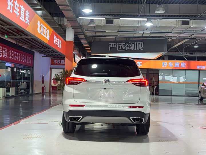 Buick Envision Plus, 2023 — фото 4 из 9