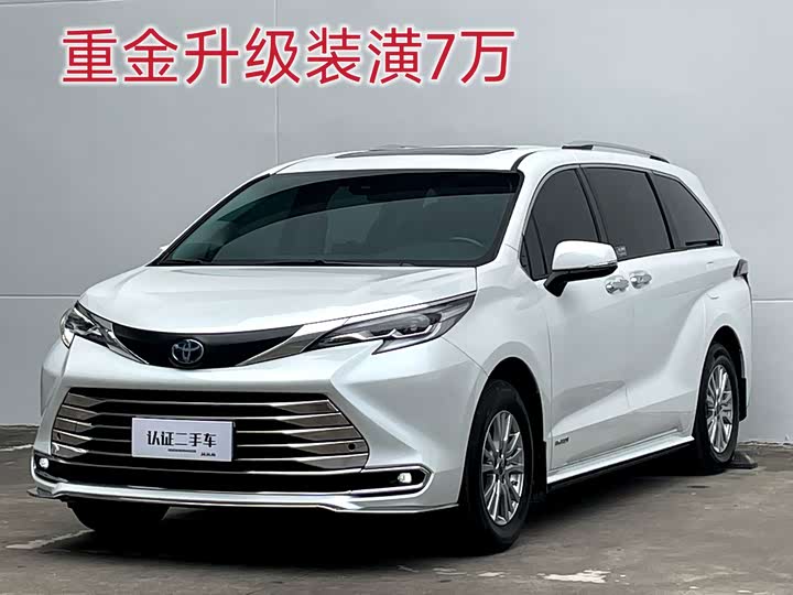Toyota Sienna, 2022 — купить в Калуге под ключ