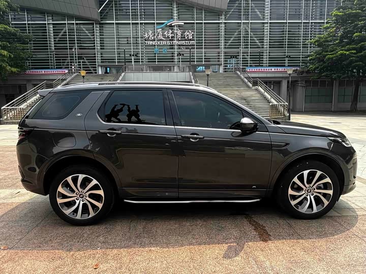 Land Rover Discovery Sport, 2022 — фото 5 из 9