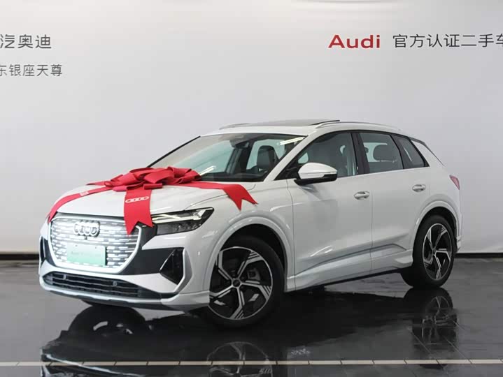 Audi Q4 e-tron, 2024 — фото 4 из 9