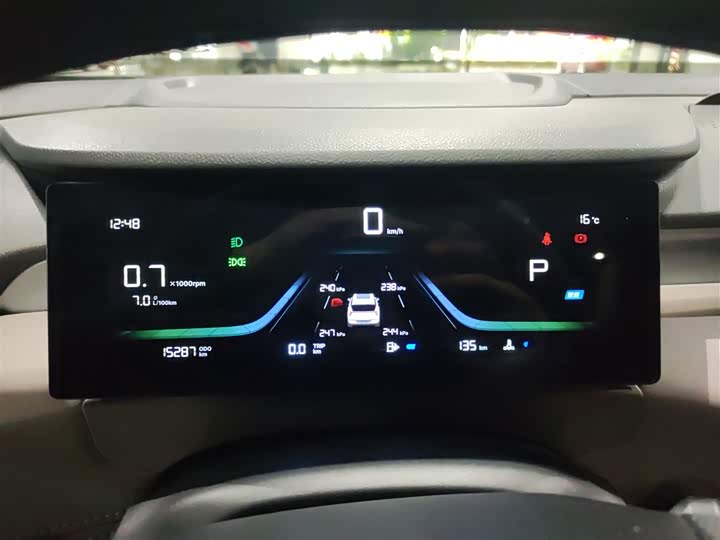 Geely Atlas L, 2025 — фото 12 из 12