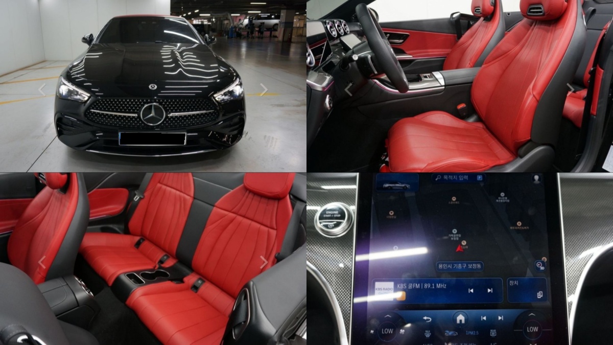 Mercedes-Benz CLE-Class, 2025 — купить в Самаре под ключ