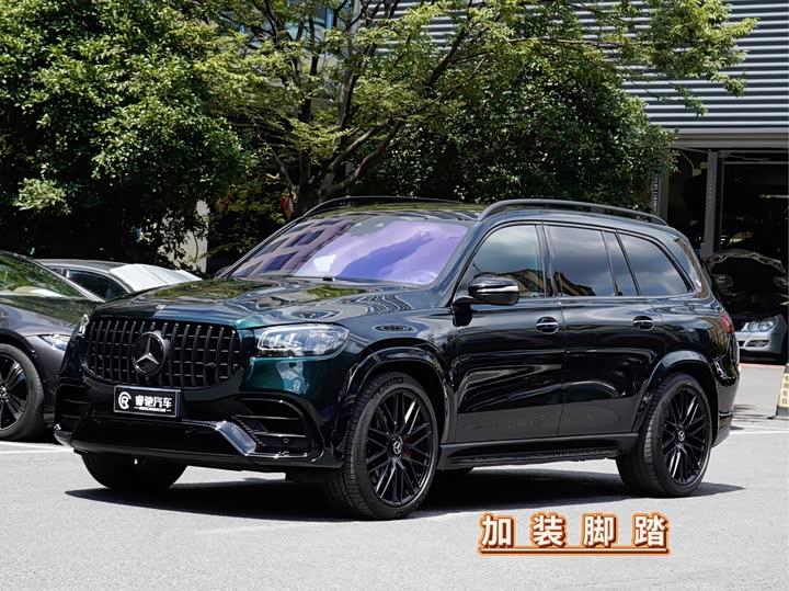 Mercedes-Benz GLS-Class AMG, 2024 — купить в Курске под ключ