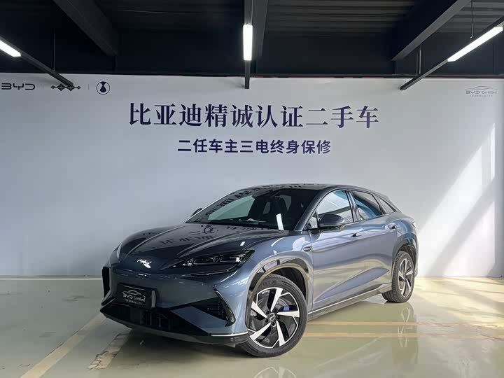 BYD Sea Lion 07 EV, 2024 — купить в Перми под ключ