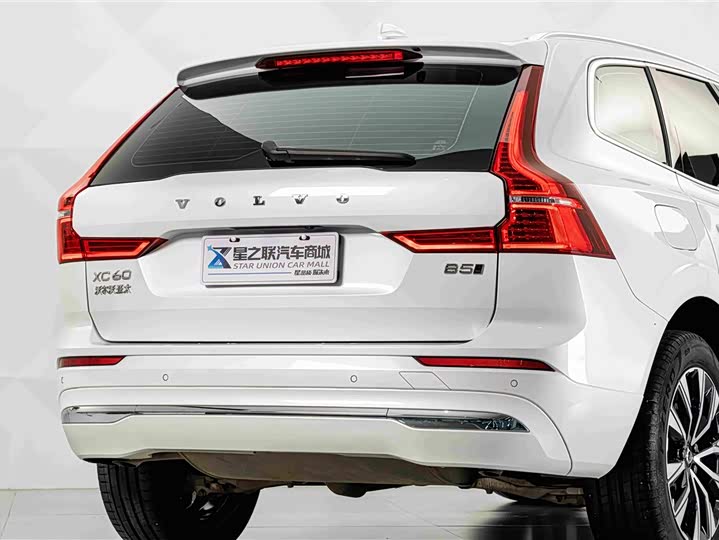 Volvo XC60, 2023 — фото 7 из 9