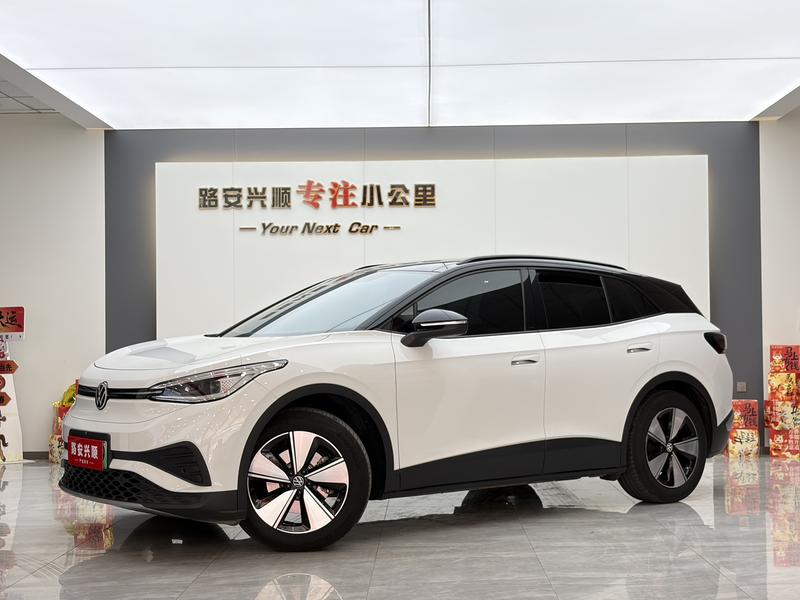 Volkswagen ID.4 X, 2026 — купить в Самаре под ключ