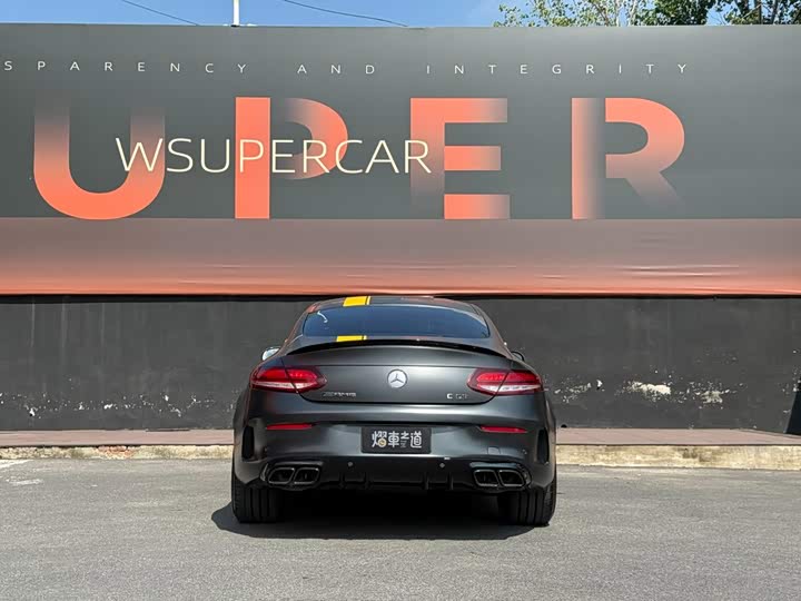 Mercedes-Benz C-Class AMG, 2023 — фото 4 из 9