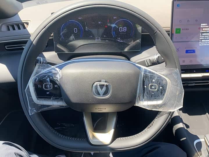 Changan Eado Plus, 2025 — фото 3 из 9