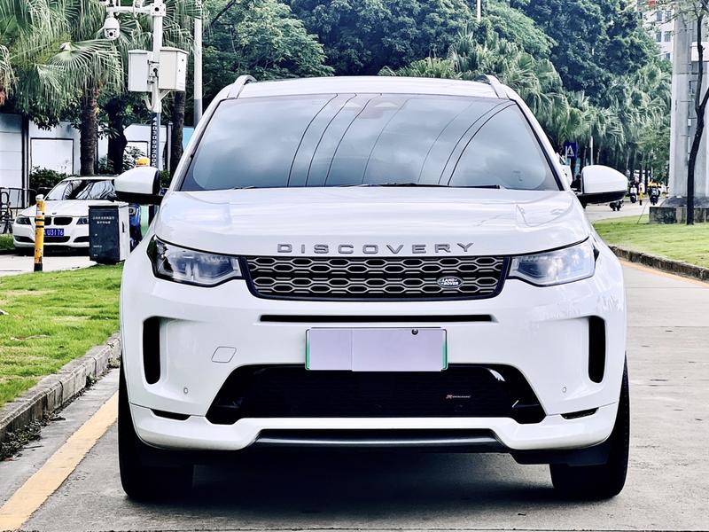 Land Rover Discovery Sport Hybrid, 2022 — фото 2 из 12