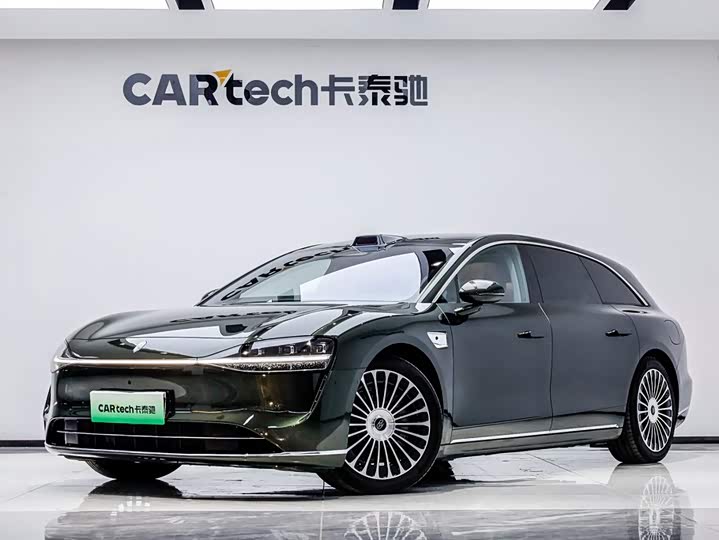 Stelato S9T, 2025 — купить в Рязани под ключ