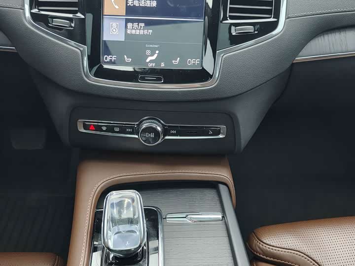 Volvo XC90 Hybrid, 2021 — фото 6 из 9