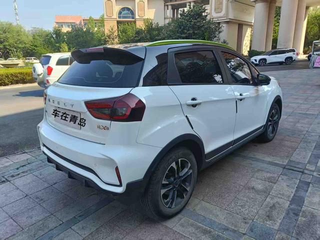 Geely Geometry EX3, 2022 — фото 6 из 11