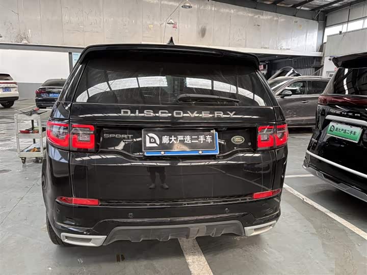 Land Rover Discovery Sport, 2022 — фото 8 из 9