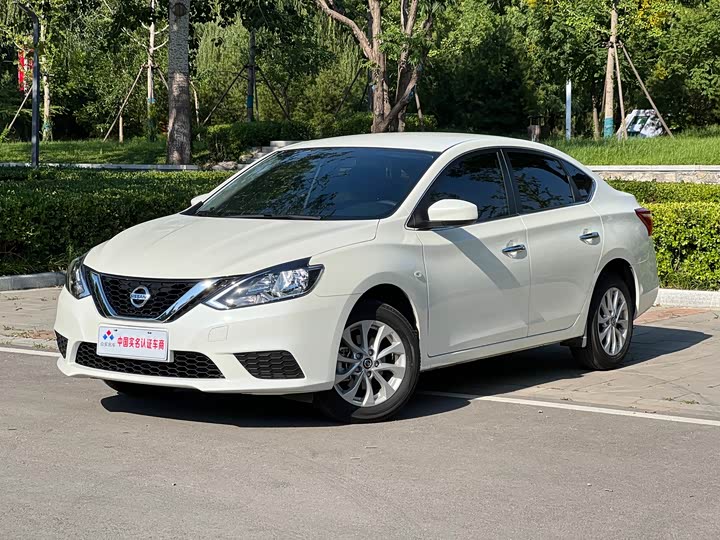 Nissan Sylphy, 2025 — фото 5 из 9