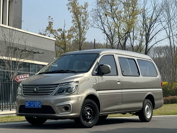 Dongfeng Forthing Lingzhi M5, 2023 — купить в Орле под ключ