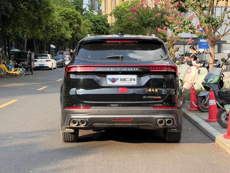 Jetour X70 Plus, 2023 — фото 5 из 12