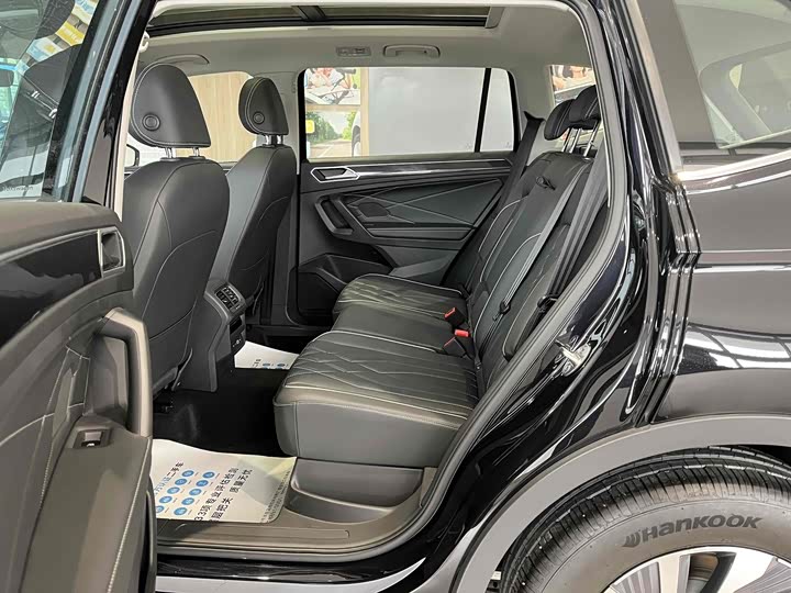 Volkswagen Tiguan L Hybrid, 2025 — фото 9 из 9