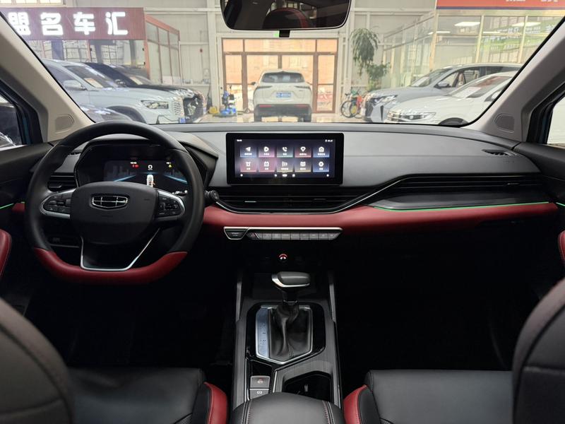 Geely Emgrand GS, 2021 — фото 8 из 12