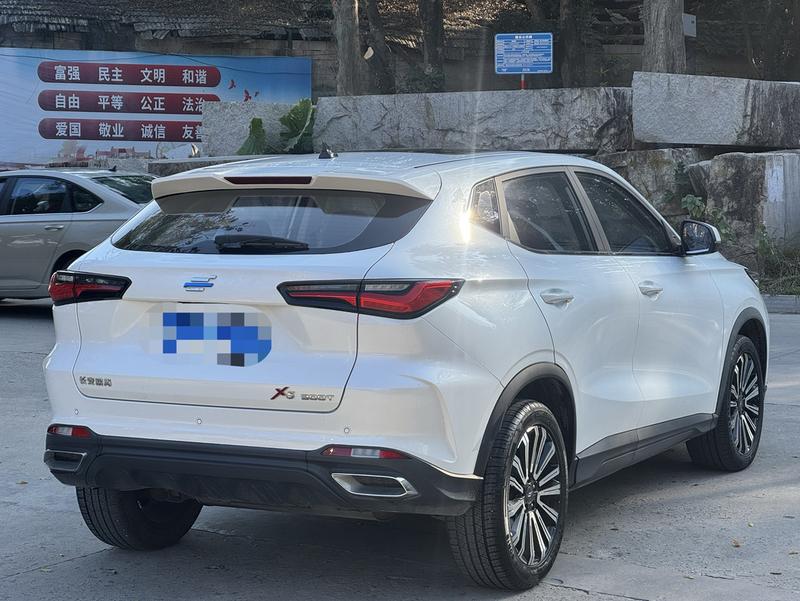 Changan Oshan X5, 2021 — фото 6 из 11