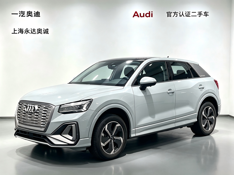 Audi Q2L e-tron, 2022 — купить в Санкт-Петербурге под ключ