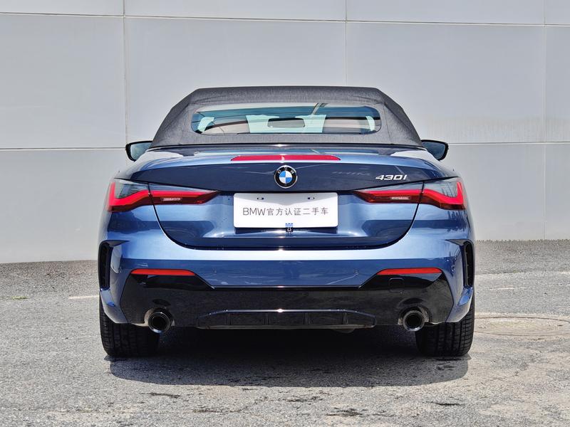 BMW 4 Series, 2024 — фото 4 из 12
