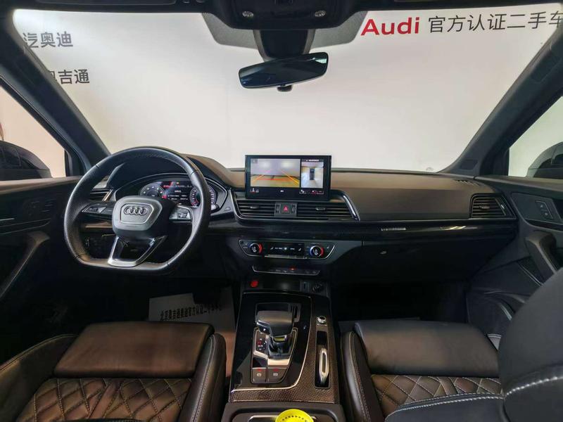 Audi Q5L Sportback, 2023 — фото 7 из 12
