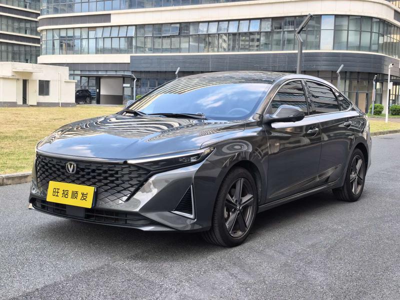 Changan Raeton Plus, 2023 — купить в Брянске под ключ