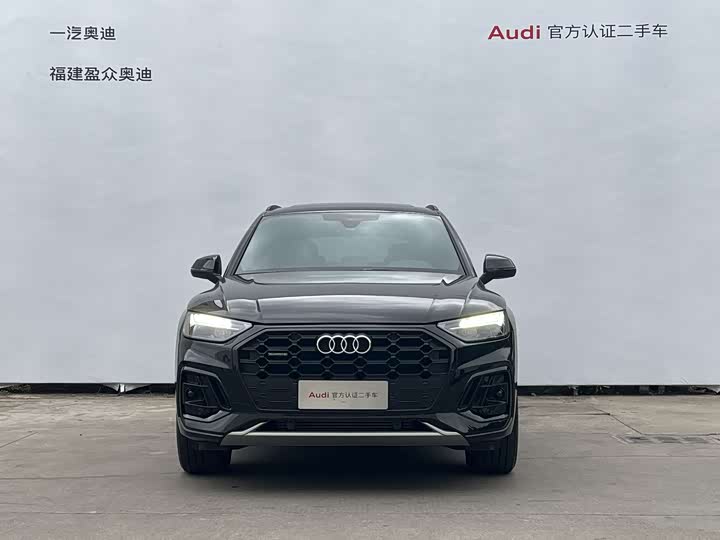 Audi Q5L, 2024 — фото 2 из 9