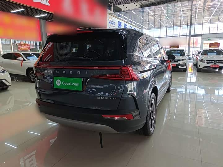 Hyundai Custo, 2023 — фото 7 из 9