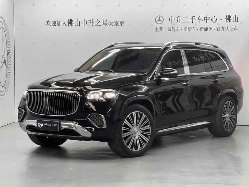 Mercedes-Benz Maybach GLS, 2025 — купить в Липецке под ключ