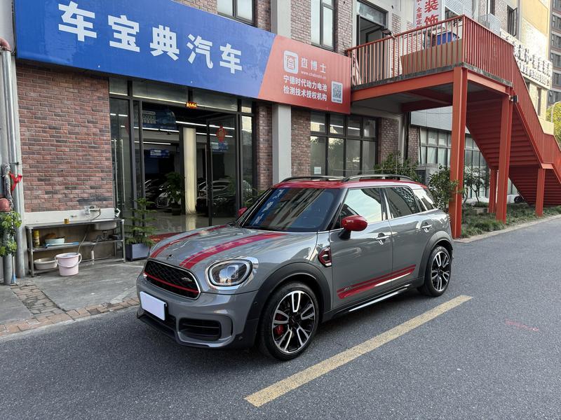Mini Countryman JCW, 2022 — купить в Белгороде под ключ