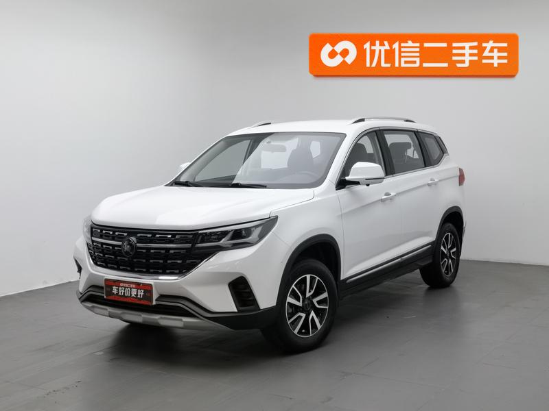 Dongfeng Forthing T5, 2022 — купить в Уфе под ключ