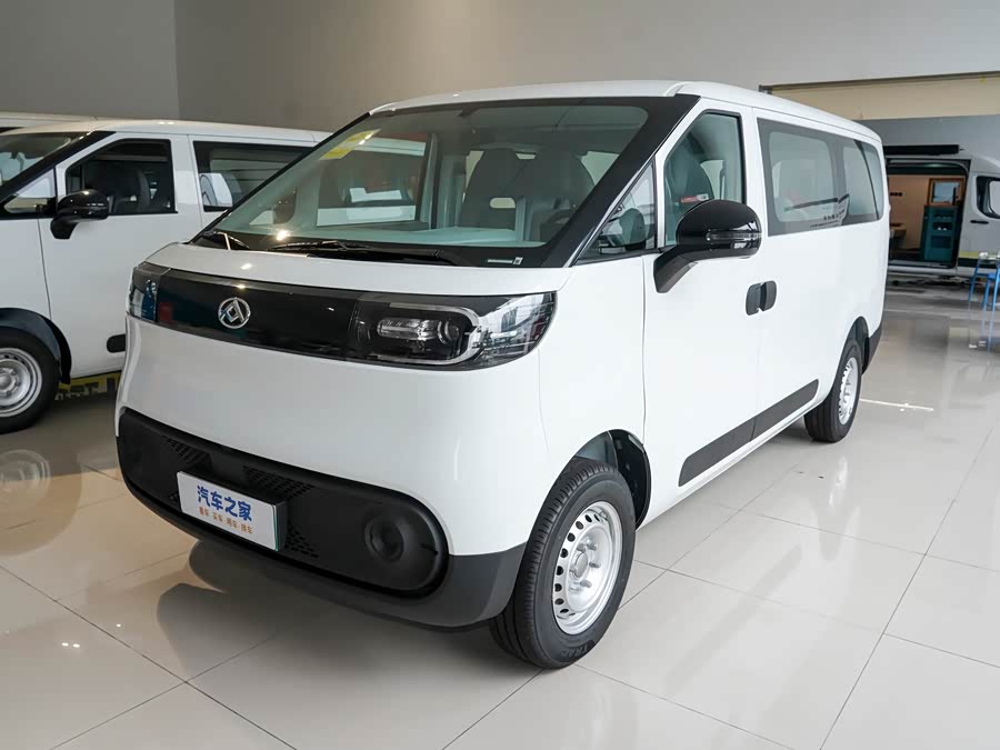 Maxus Dana V1, 2026 — купить в Костроме под ключ