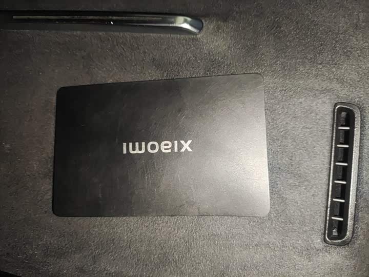 Xiaomi SU7 Ultra, 2025 — фото 9 из 9