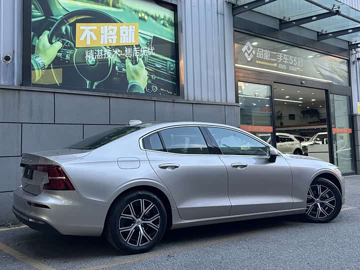 Volvo S60, 2025 — фото 2 из 9