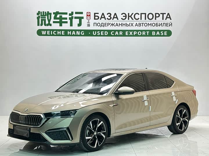 Skoda Octavia Pro, 2023 — купить в Орле под ключ