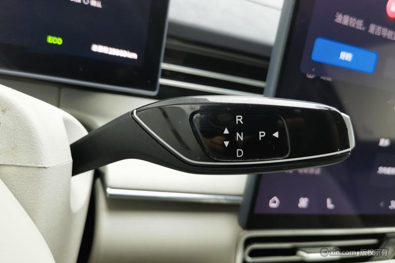 Chery Fulwin A8L, 2025 — фото 10 из 12