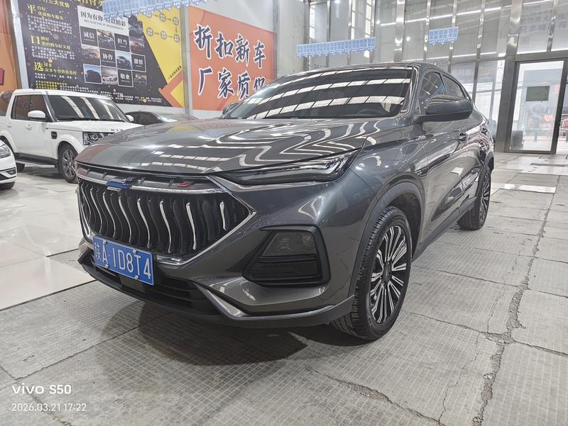 Changan Oshan X5, 2022 — купить в Казани под ключ
