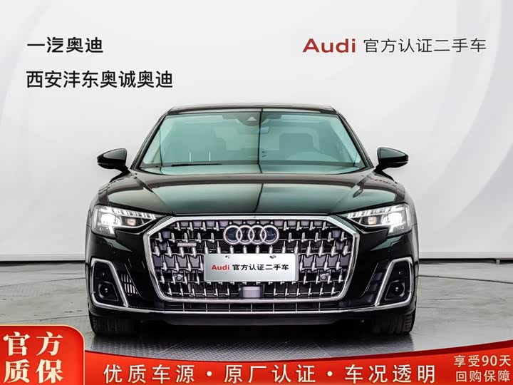 Audi A8, 2025 — купить в Саратове под ключ