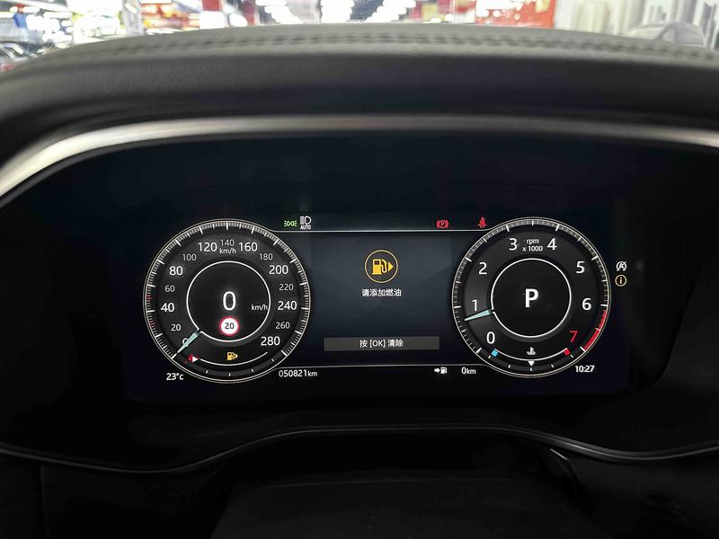 Jaguar XF L, 2021 — фото 9 из 12