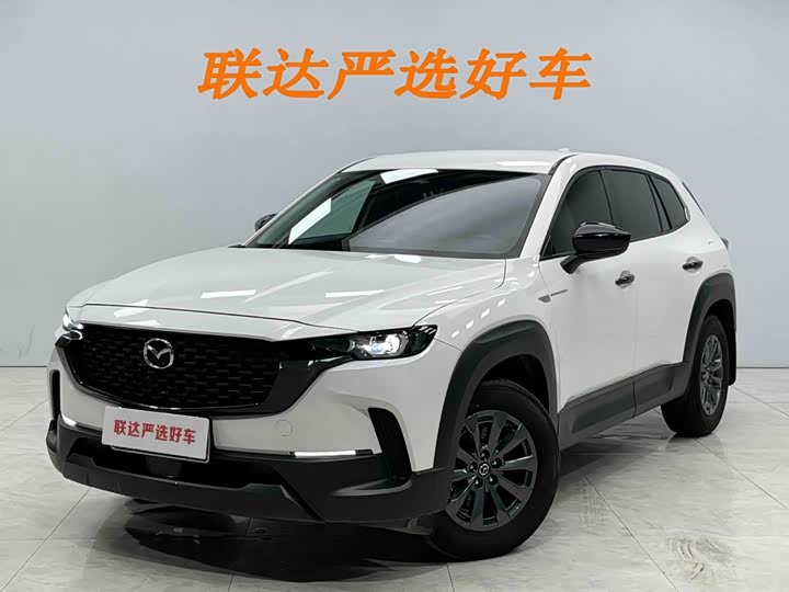 Mazda CX-50, 2023 — купить в Казани под ключ
