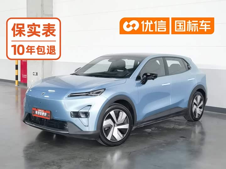 Changan Deepal S05, 2024 — купить в Москве под ключ