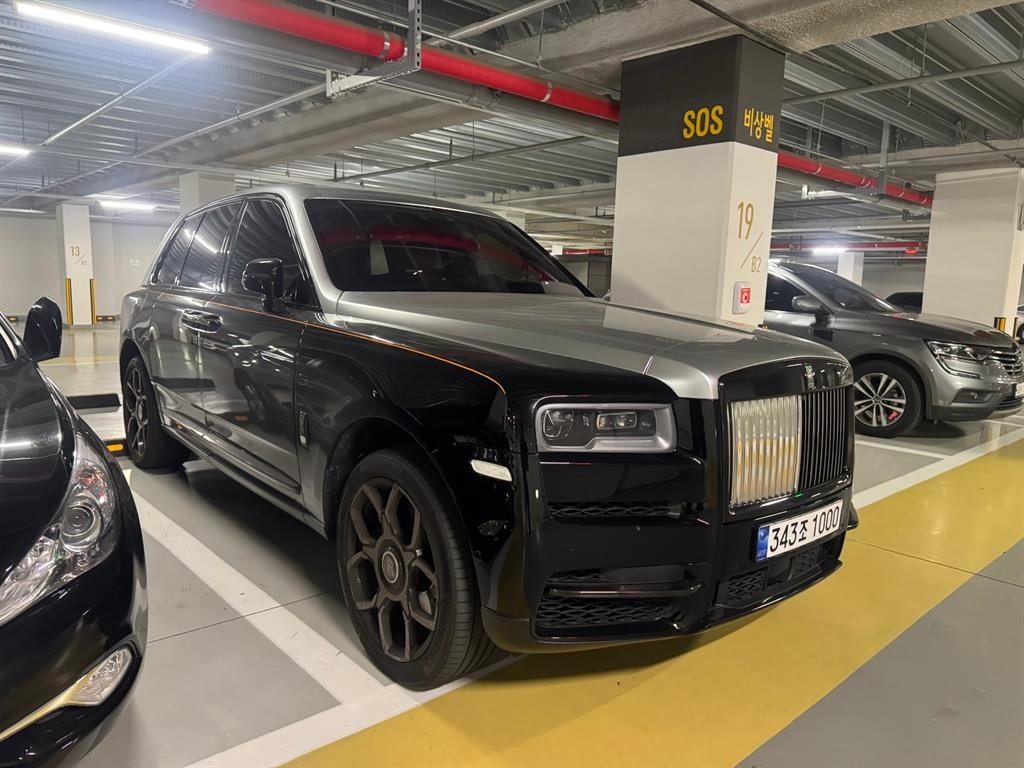 Rolls-Royce Cullinan, 2023 — купить в Саранске под ключ